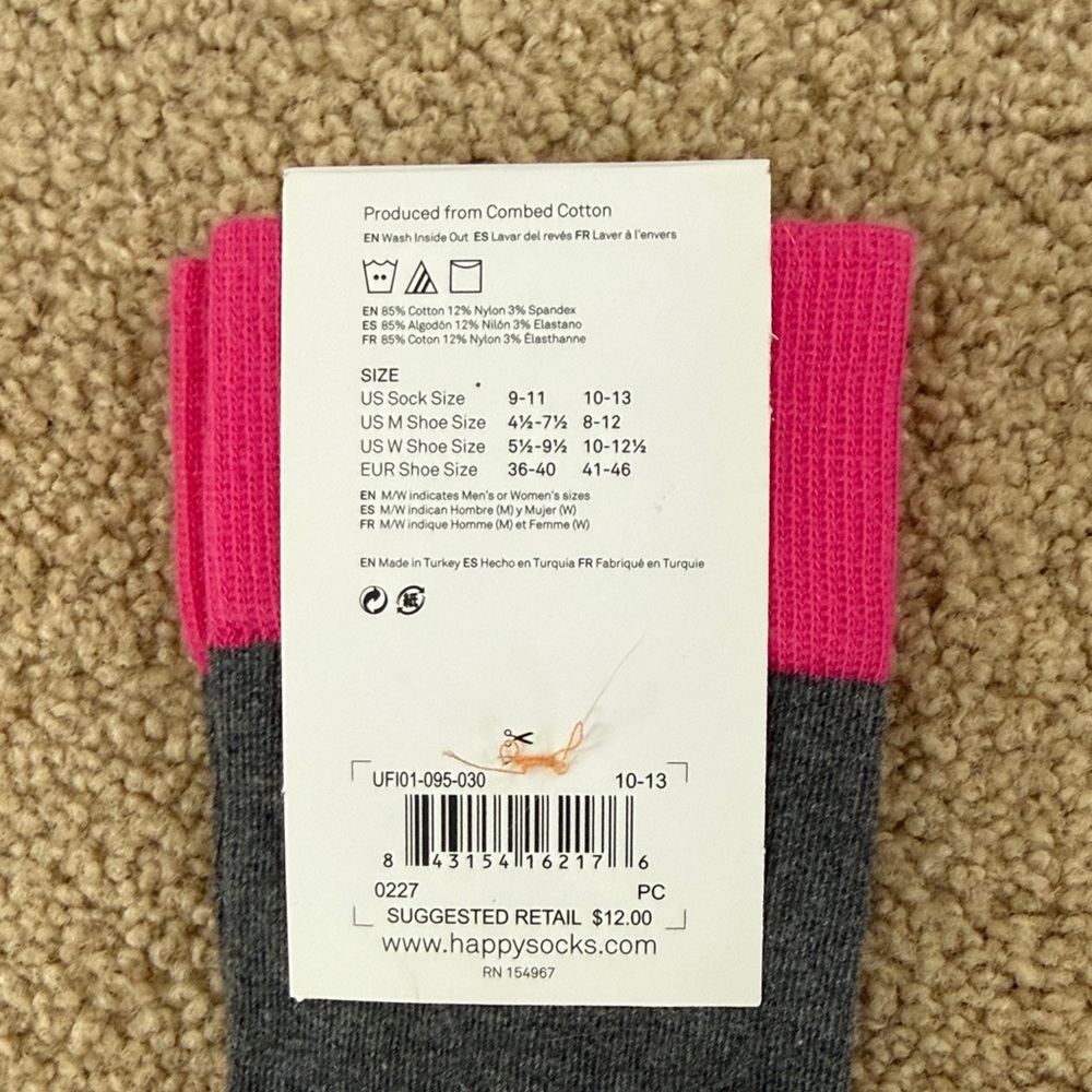 Sock bundle - Picture 5 of 5